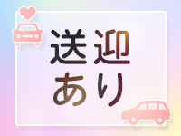 One and Onlyで働くメリット9