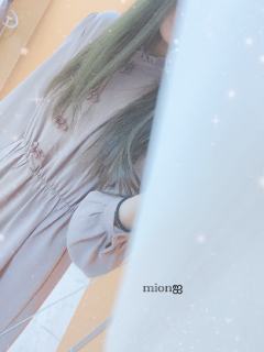 みおんさん