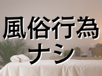 Pasha（パシャ）で働くメリット1