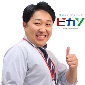 これほしいけどちょっと高いなぁ。。。そんなときあるよね！？のアイキャッチ画像