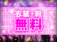 VIVIDCREW Pink Party Paradiceで働くメリット2