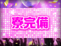 VIVIDCREW Pink Party Paradiceで働くメリット9