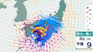 チャンミー☔のアイキャッチ画像