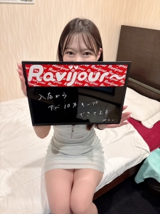 アベレージは10万オーバー💓のアイキャッチ画像