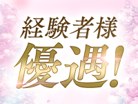 Riru cheri(リルシェ)で働くメリット2