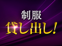 ロイヤルスイートで働くメリット2