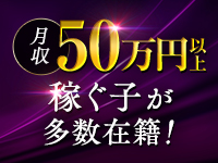 ロイヤルスイートで働くメリット9