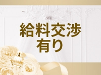 Rutile ルチルで働くメリット3