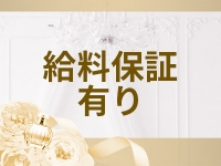 Rutile ルチルで働くメリット5