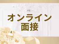 Rutile ルチルで働くメリット9