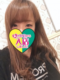 吉田(当店1本)さん