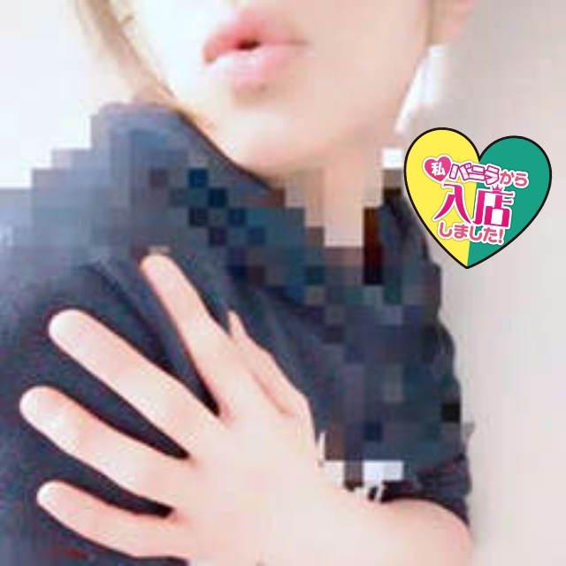 相川ももさん