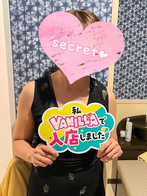 間宮りょうさん