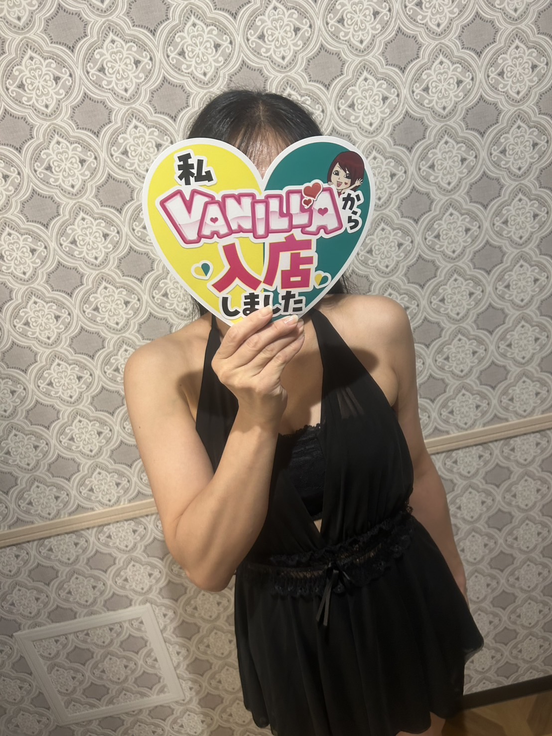 ゆり(未経験)さん