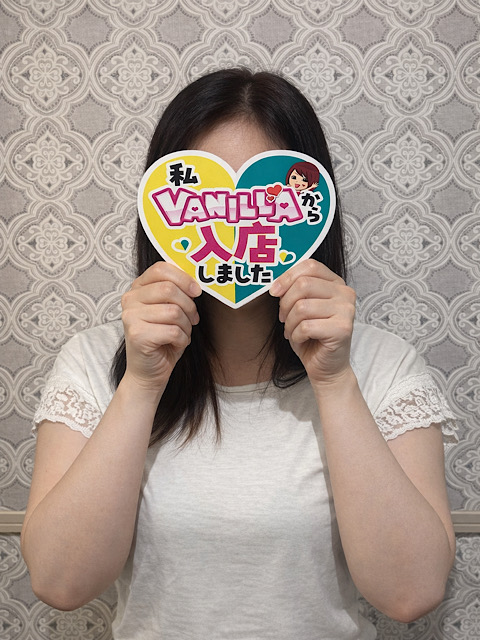 西尾(週２出勤)さん