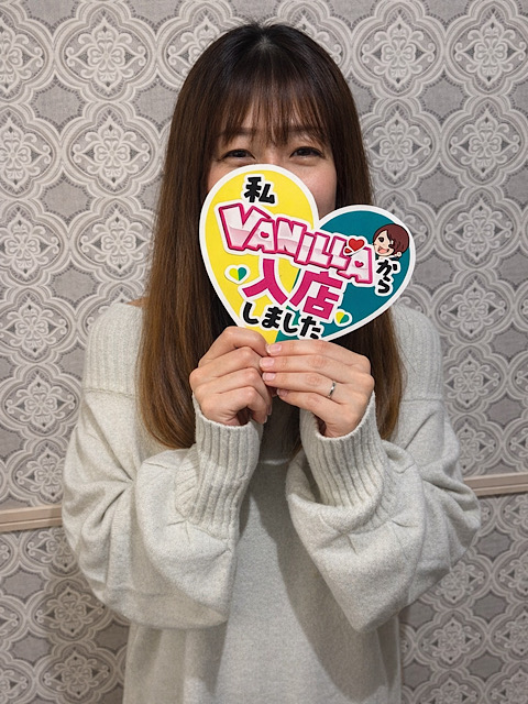 野口(Wワーク)さん