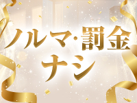 SHANGLU OSAKA（シャングルオオサカ）で働くメリット1