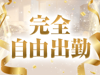 SHANGLU OSAKA（シャングルオオサカ）で働くメリット4