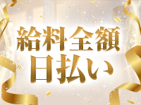 SHANGLU OSAKA（シャングルオオサカ）で働くメリット5