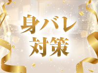 SHANGLU OSAKA（シャングルオオサカ）で働くメリット8