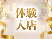 SHANGLU OSAKA（シャングルオオサカ）で働くメリット9