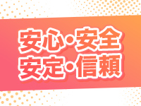 出張専門メンズエステ Honeyで働くメリット7