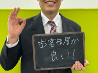 即会い.net 札幌で働くメリット4