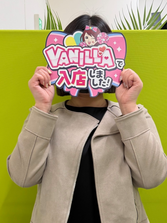 めいこさん