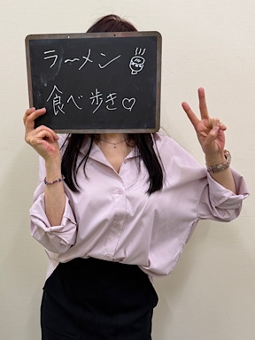 あけみさん