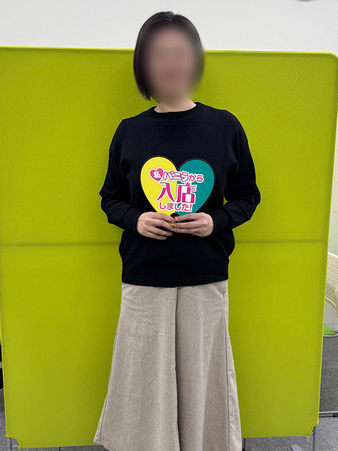 さとみさん
