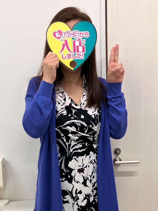 ともみさん