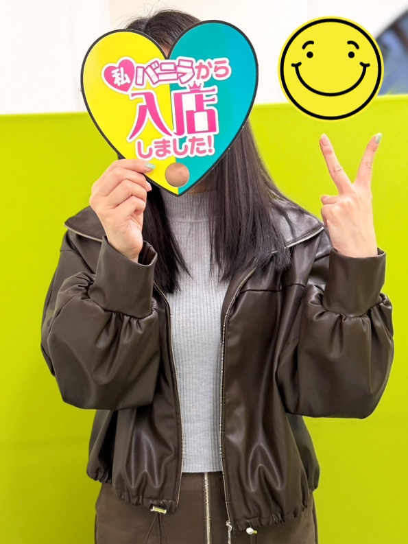 すずなさん