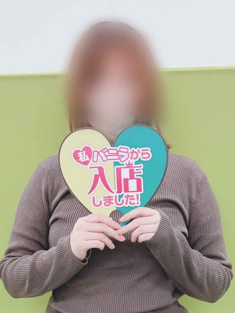 ゆりかさん