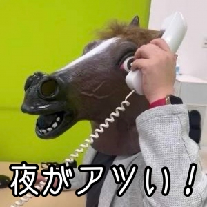 デリヘルの最も需要がある時間は21時以降です🔥💪のアイキャッチ画像