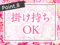 Sherbet シャーベットで働くメリット8