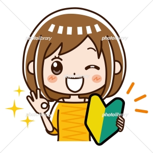 体験入店だけでもしてみたい！のアイキャッチ画像