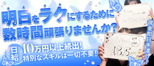 Sherbet シャーベット