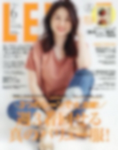 当店ではこのような女性も応援していますのアイキャッチ画像