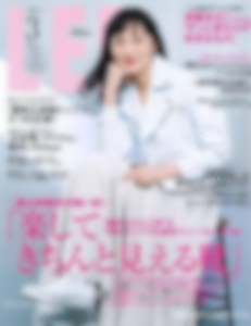 とても重要なポイントのアイキャッチ画像