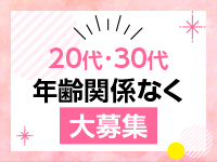 Samantha名古屋本店で働くメリット6