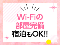 Samantha名古屋本店で働くメリット4