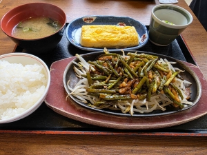 おじさんブログ🍚のアイキャッチ画像