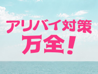 Stella(ステラ)で働くメリット4