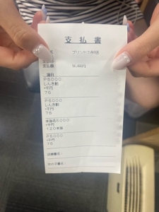 プリンセス谷九のリアルなお給料大公開！！【3/9】のアイキャッチ画像