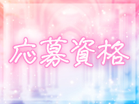 Sweet Roomで働くメリット2