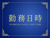 THE SOAPで働くメリット1