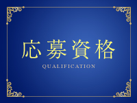 THE SOAPで働くメリット2