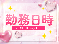 TONARI～トナリ～で働くメリット4