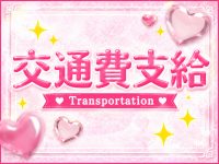 TONARI～トナリ～で働くメリット2