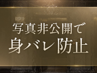 THE ORDER（ジオーダー）で働くメリット2